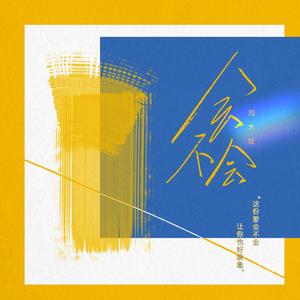 俄罗斯与欧美性爱电影
