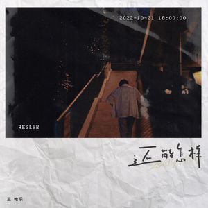 俄罗斯与欧美性爱电影
