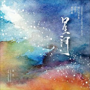 俄罗斯与欧美性爱电影
